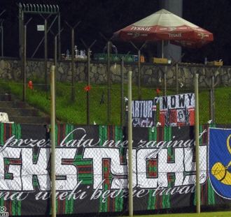[PP] Zagłębie Sosnowiec - ŁKS Łódź  (29)