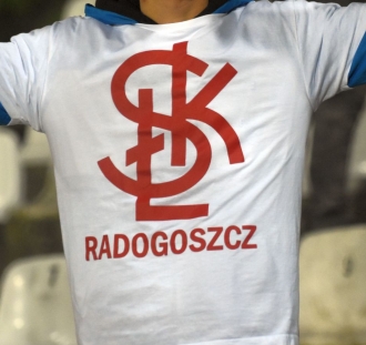 [PP] Zagłębie Sosnowiec - ŁKS Łódź  (62)