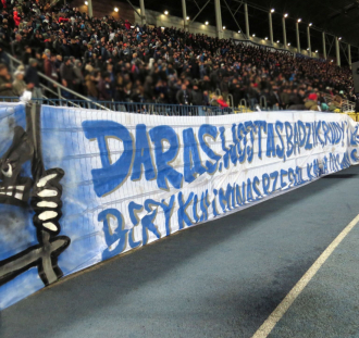 PP: Zawisza Bydgoszcz - Lech Poznań  (33)