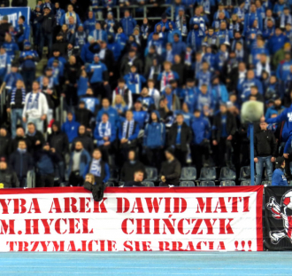 PP: Zawisza Bydgoszcz - Lech Poznań  (29)