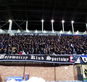 PP: Zawisza Bydgoszcz - Lech Poznań  (15)