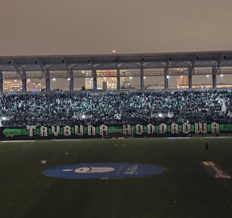Radomiak Radom - Arka Gdynia (2)