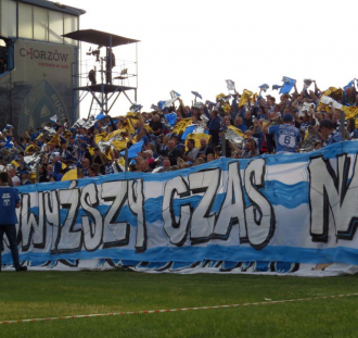 Ruch Chorzów - Motor Lublin (20)