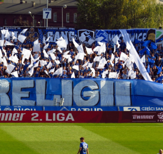 Ruch Chorzów - Stal Rzeszów (8)