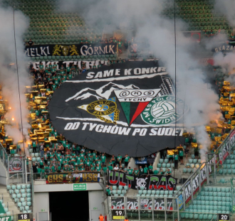 Śląsk Wrocław – GKS Tychy  (34)