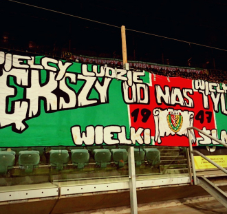 Śląsk Wrocław - Lech Poznań (27)