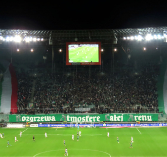Śląsk Wrocław - Stal Rzeszów  (2)
