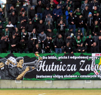 Stal Stalowa Wola - Wisłoka Dębica (12)