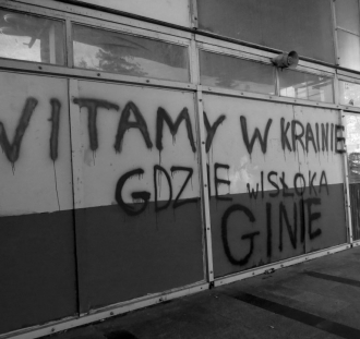 Unia Tarnów - Wisłoka Dębica (1)