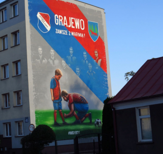 Warmia Grajewo – ŁKS Łomża (48)