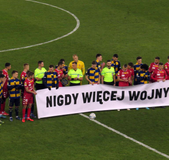 Widzew Łódź - Arka Gdynia  (8)