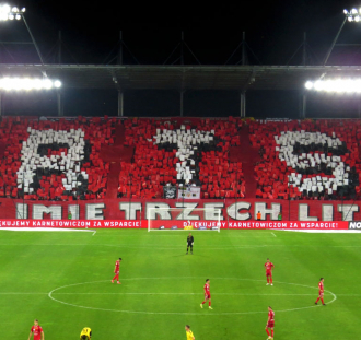 Widzew Łódź - GKS Katowice  (6)
