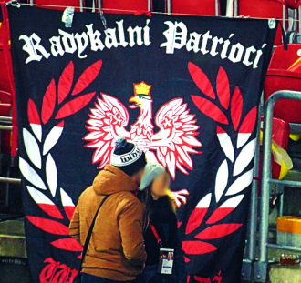 Widzew Łódź - Pogoń Szczecin (18)