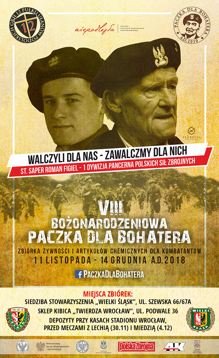 bozonarodzeniowa-paczka-dla-bohatera-2018