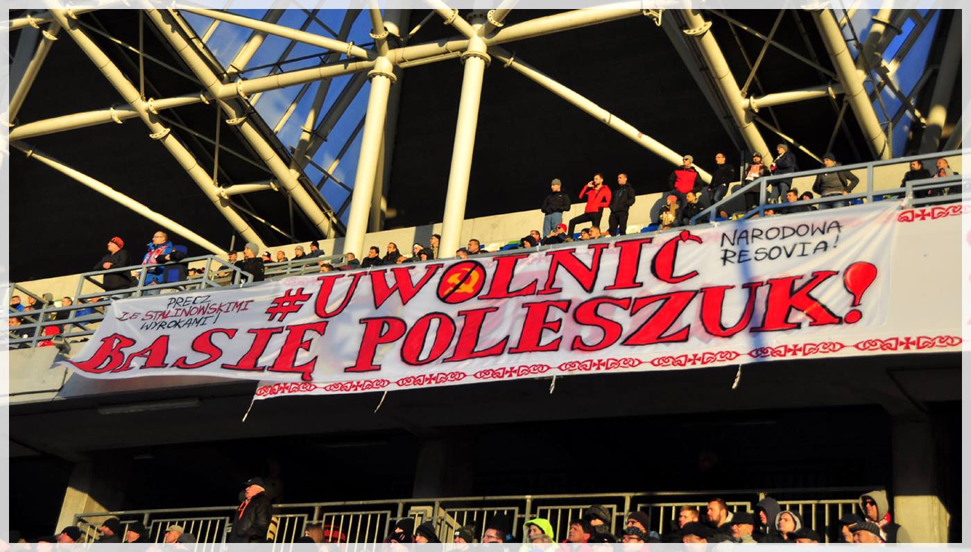 uwolnic-basie-poleszuk