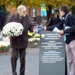 Kibice Zawiszy kwestowali na cmentarzu