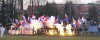Derby Radomia bez kibiców