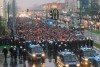 Przemarsz Widzewa
