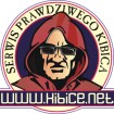 Nowa odsłona