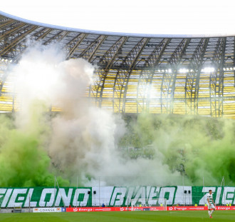 2. kolejka Ekstraklasy: Lechia Gdańsk – Wisła Płock 1:0 z oprawą kibiców Lechii w tle