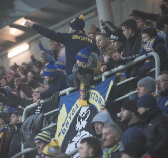 Kibice Arki Gdynia sprzeciwiają się karaniu przez klub swojego kolegi