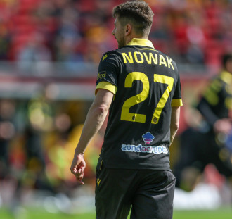 Piast i GKS dzielą się punktami
