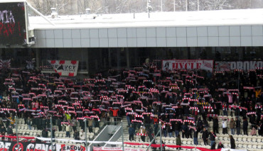 Cracovia Kraków – Ruch Chorzów  2023-12-03