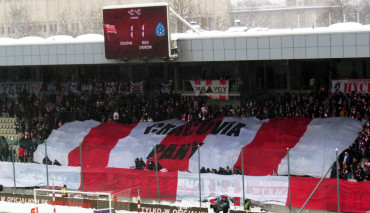 Cracovia Kraków – Ruch Chorzów  2023-12-03