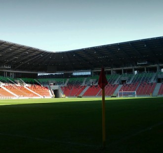 Ciekawe informacje docierają do kibiców GKS-u Tychy