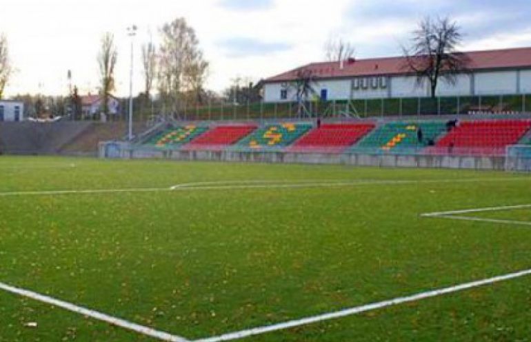 Kara za niewpuszczenie kibiców