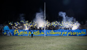 Kibice Arki