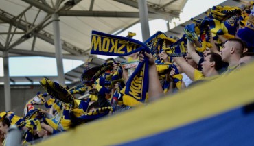 Kibice Arki Gdynia