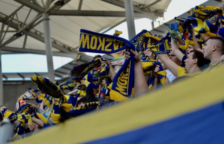 Kibice Arki Gdynia