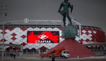 Kibice CSKA planowali podpalić stadion Spartaka