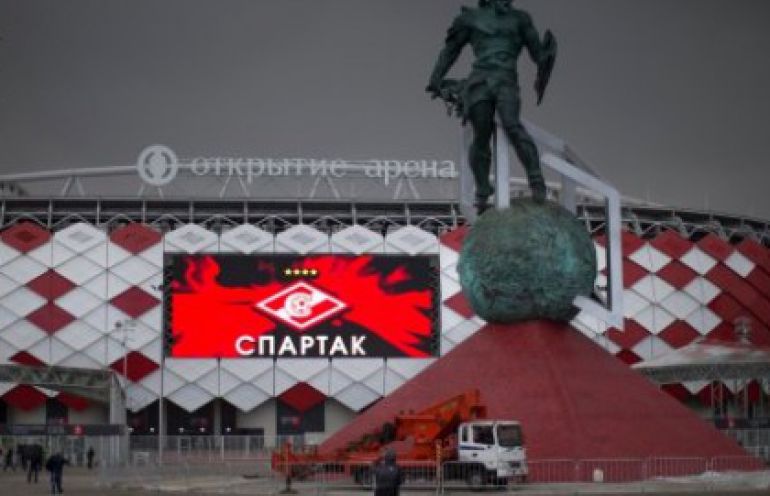 Спартак открытие Арена 2020