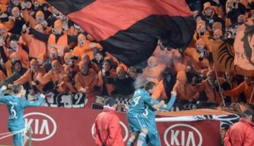 Kibice Eintrachtu, wstydźcie się!
