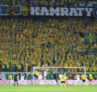 Kara wyjazdowa dla kibiców GKS-u Katowice