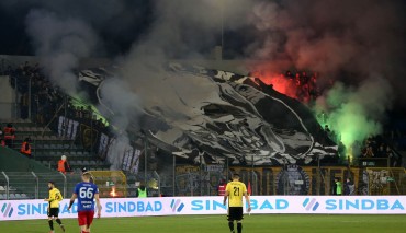 Kibice GKSu Katowice