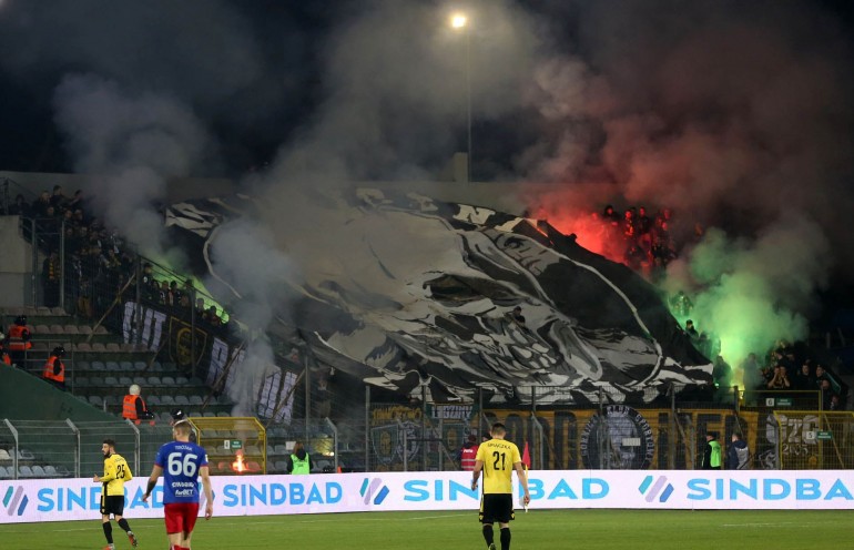 Kibice GKSu Katowice