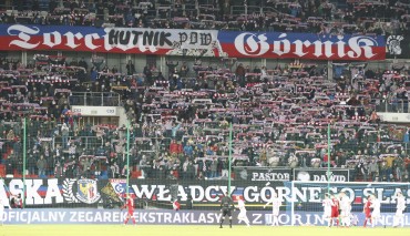 Kibice Górnika
