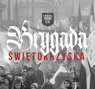 Kibice Korony pojadą pociągiem na Marsz Niepodległości