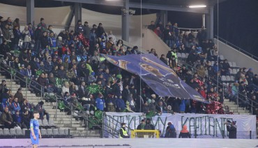 Kibice Miedzi Legnica