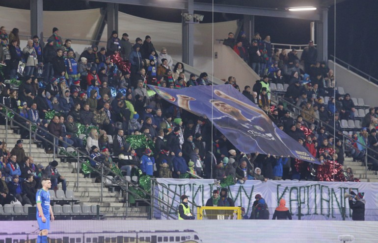 Kibice Miedzi Legnica