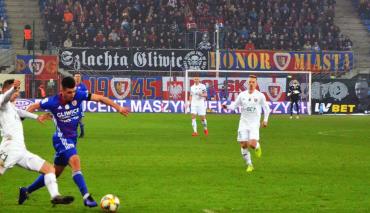 Kibice Piasta Gliwice