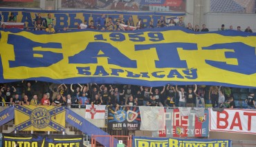 Kibice Piasta Gliwice