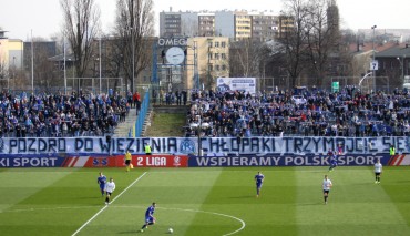 Kibice Ruchu Chorzów
