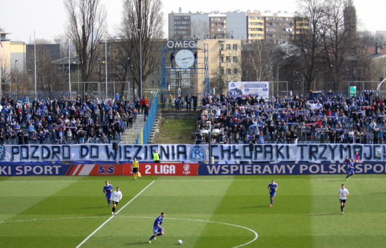 Kibice Ruchu Chorzów
