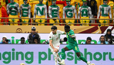 kibice senegalu w trakcie finału PNA
