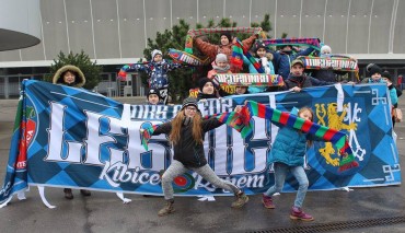 Kibice umilają dzieciakom czas ferii