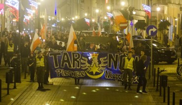 Kibice Unii Tarnów